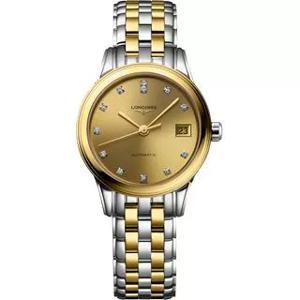 Đồng hồ Longines L4.274.3.37.7