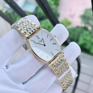 Đồng hồ Longines L4.705.2.12.8