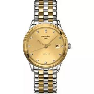 Đồng hồ Longines L4.874.3.37.7