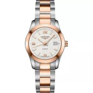 Đồng hồ Longines nữ L2.285.5.76.7