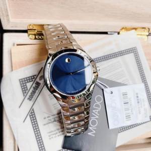 Đồng hồ Movado 0606380