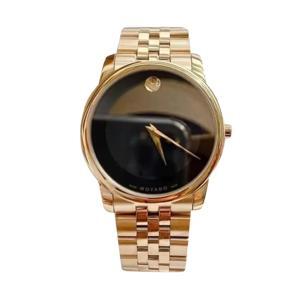 Đồng Hồ Movado Museum Classic Black Dial Yellow Gold PVD Men's Watch 0606997