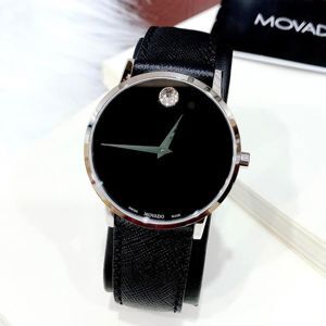 Đồng hồ Movado Museum Classic 0607194, 40mm