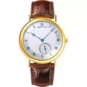 Đồng hồ nam Breguet Classique 5140 5140BA/12/9W6 40mm