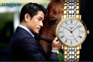 Đồng hồ nam Longines L4.774.4