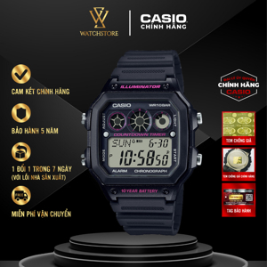 Đồng hồ nam Casio AE-1300WH-1A2VDF