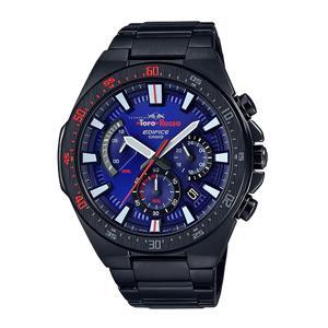 Đồng hồ nam Casio Edifice EFR-563TR