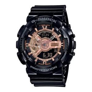 Đồng hồ nam Casio G-Shock GA-110MMC