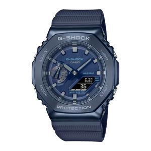 Đồng hồ nam Casio G-Shock GM-2100N