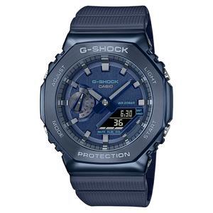 Đồng hồ nam Casio G-Shock GM-2100N