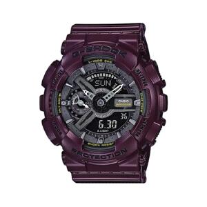 Đồng hồ nam Casio G-Shock GMA-S110MC