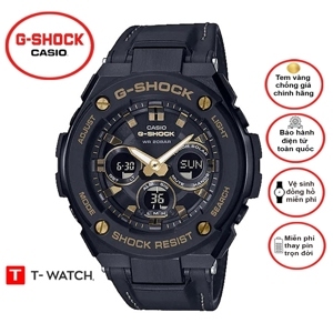 Đồng hồ nam Casio G-shock GST-S300GL