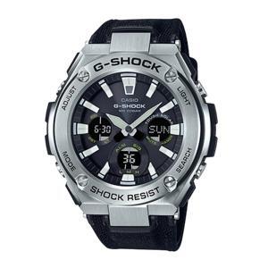 Đồng hồ nam Casio G-shock GST-S130C