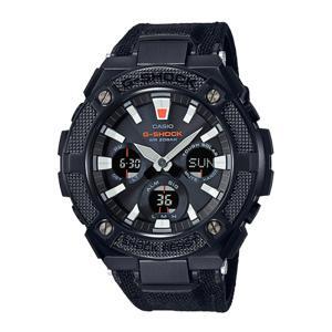 Đồng hồ nam Casio G-Shock GST-S130BC