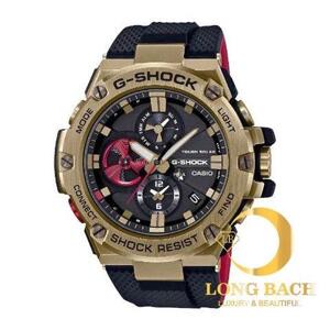 Đồng hồ nam Casio G-Shock GST-B100RH