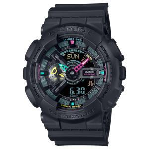 Đồng hồ nam Casio GM-110MF