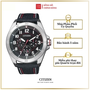 Đồng hồ nam Citizen BU2030-17E