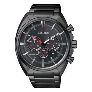 Đồng hồ nam Citizen CA4285-50H