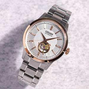 Đồng hồ nam Citizen NB4024-95A