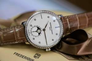 Đồng hồ nam Frederique Constant Manufacture FC-703SD3SD6