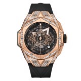 Đồng hồ nam Hublot 418.OX.1108.RX.1604.MXM20