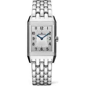 Đồng hồ nam Jaeger-Lecoultre Reverso 2548120