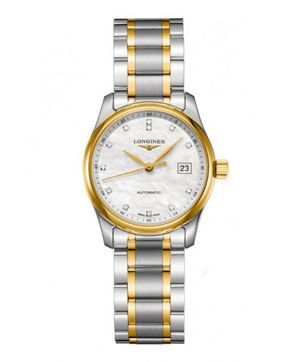 Đồng hồ nam Longines L2.257.5.87.7