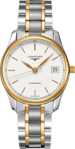 Đồng hồ nam Longines L2.518.5.12.7