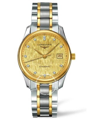Đồng hồ nam Longines L2.518.5.38.7