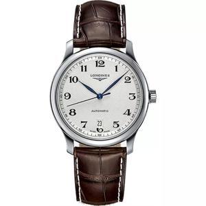 Đồng hồ nam Longines L2.628.4.78.5