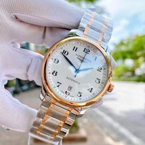 Đồng hồ nam Longines L2.628.5.79.7