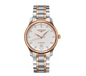 Đồng hồ nam Longines L2.628.5.97.7