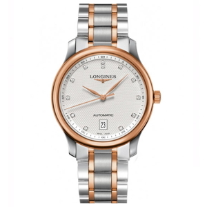 Đồng hồ nam Longines L2.628.5.97.7