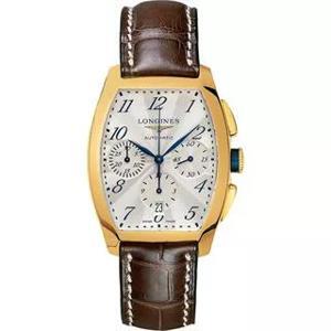 Đồng hồ nam Longines L2.643.6.73.2