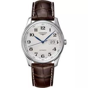 Đồng hồ nam Longines L2.648.4.78.3