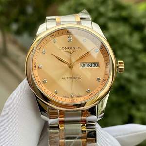 Đồng hồ nam Longines L2.755.5.99.7