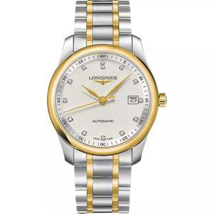 Đồng hồ nam Longines L2.793.5.97.7