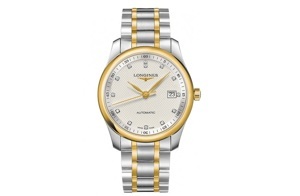 Đồng hồ nam Longines L2.793.5.97.7