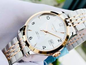 Đồng hồ nam Longines L2.821.5.76.7