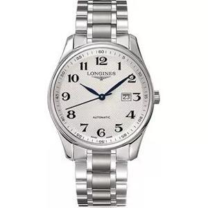 Đồng hồ nam Longines L2.893.4.78.6