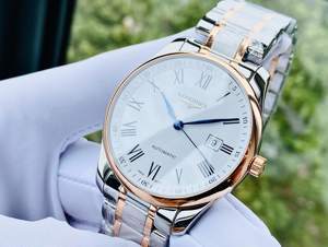 Đồng hồ nam Longines L2.893.5.11.7