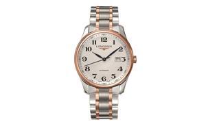 Đồng hồ nam Longines L2.893.5.79.7