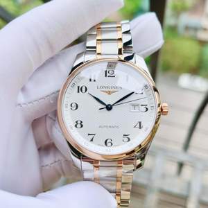 Đồng hồ nam Longines L2.893.5.79.7