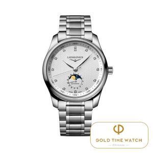 Đồng hồ nam Longines L2.909.4.77.6