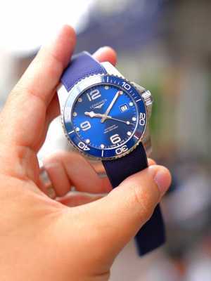 Đồng hồ nam Longines L3.781.4.96.9