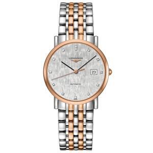 Đồng hồ nam Longines L4.809.5.77.7