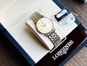 Đồng hồ nam Longines L4.819.2.32.7