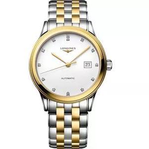 Đồng hồ nam Longines L4.984.3.27.7