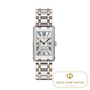 Đồng hồ nam Longines L5.755.5.79.7