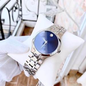 Đồng hồ nam Movado 0606369